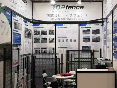 Triển lãm 2020.2 Tokyo PV