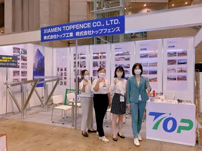 Tháng 9 năm 2022 Triển lãm Chiba