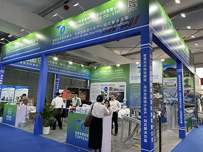 Tháng 5 năm 2023 Triển lãm Thượng Hải Senc