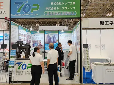 Tháng 9 năm 2023 Triển lãm quang điện Chiba