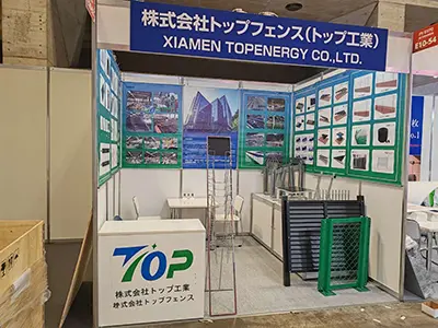 2024 10.2-10.4 Triển lãm Chiba Nhật Bản