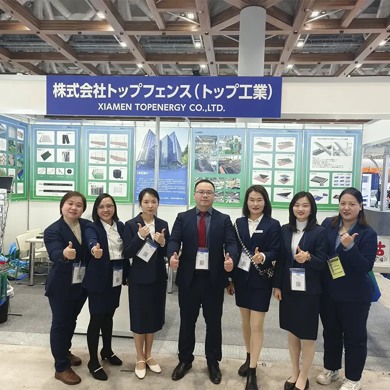 Triển lãm 2025.2.19-21 Tokyo, Nhật Bản